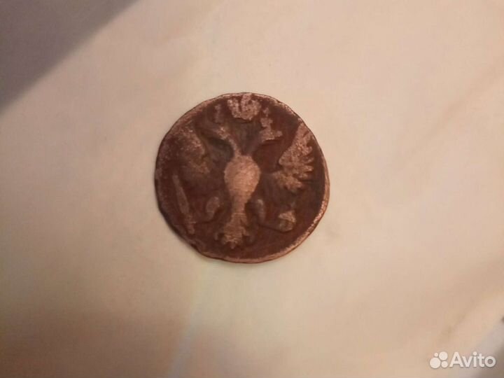 Денга 1748 года