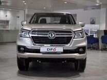 Новый Dongfeng DF6 2.5 MT, 2023, цена от 2 899 000 руб.