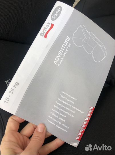 Автокресло britax romer 15-36 кг