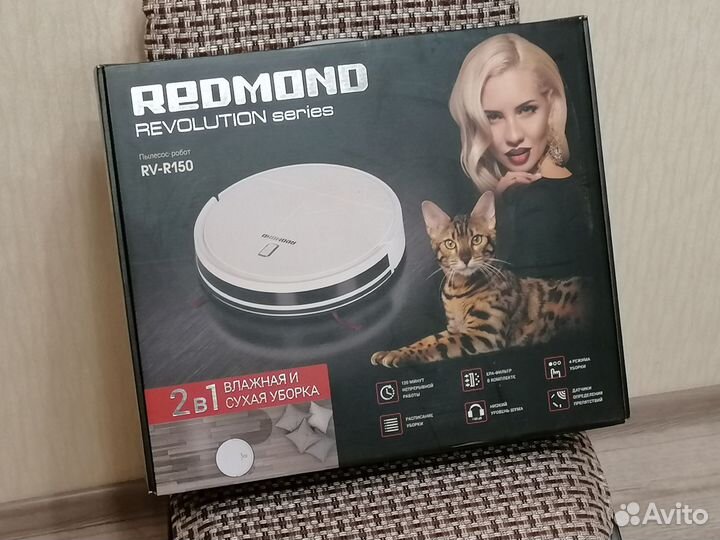 Робот-пылесос Redmond RV-R150