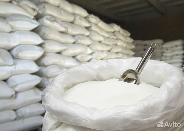 Сахар оптом от 20 тонн