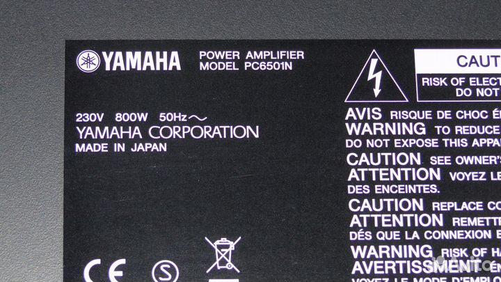 Yamaha PC6501N