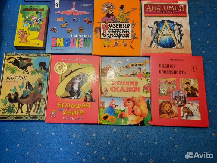 Книги для детей и подростков