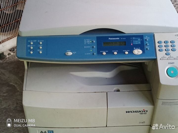 Ксерокс, копир. сканер Panasonic DP-1810P