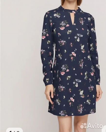 Платье женское