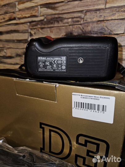 Зеркальный фотоаппарат nikon D3