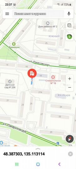 Гараж, 21 м²