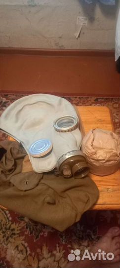 Противогаз