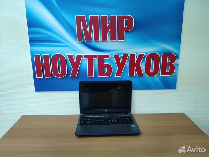 Ноутбук бу HP / 4 ядра / 8gb / гарантия / 1тб