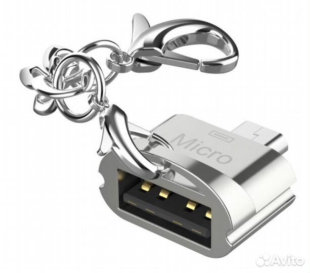 Кардридер Type-C, Micro-USB, IOS на Micro-SD