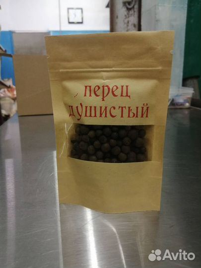 Специи и приправы