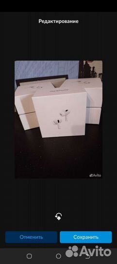 Наушники apple airpods pro 2