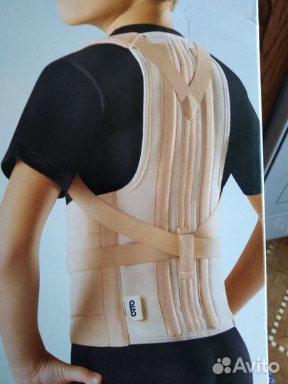 Корректор осанки корсет грудопоясничнокрестцовый
