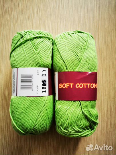 Пряжа vita, Soft cotton, 1805