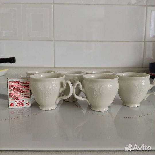 Чашка кофейная фарфор