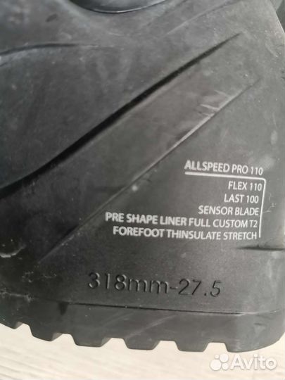 Горнолыжные ботинки rossignol allspeed pro 110