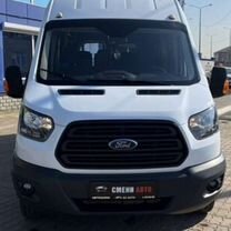 Ford Transit 2.2 MT, 2018, 260 000 км, с пробегом, цена 2 900 000 руб.