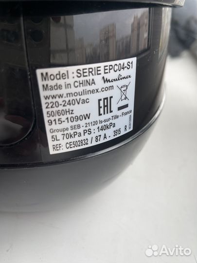 Мультиварка moulinex epc04-s1