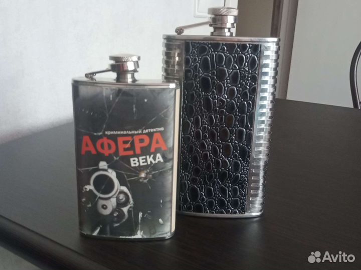 Фляжка из нержавейки