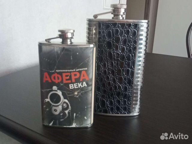 Фляжка из нержавейки