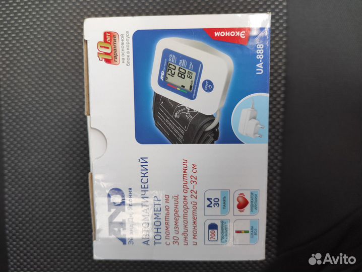 Тонометр автоматический новый