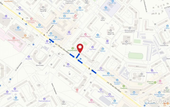 Серебряная медаль 