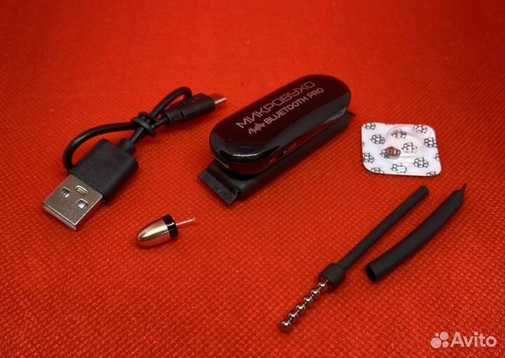 Микронаушник без петли