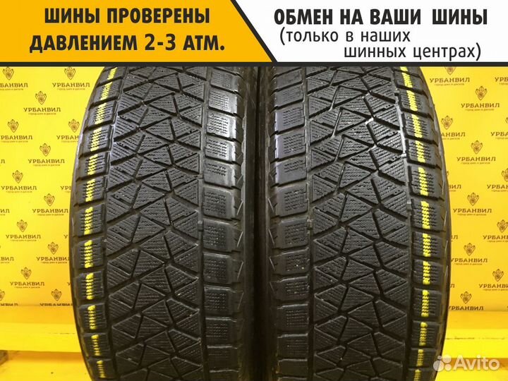 Bridgestone Blizzak DM-V2 235/60 R18 107S