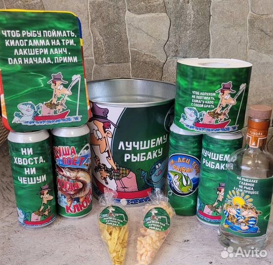 Подарочный набор для рыбака