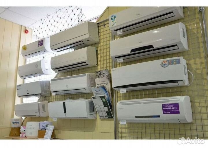 Кондиционеры с монтажом
