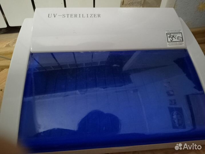 Ультразвуковой стерилизатор