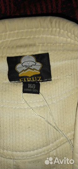 Кимоно для дзюдо 170