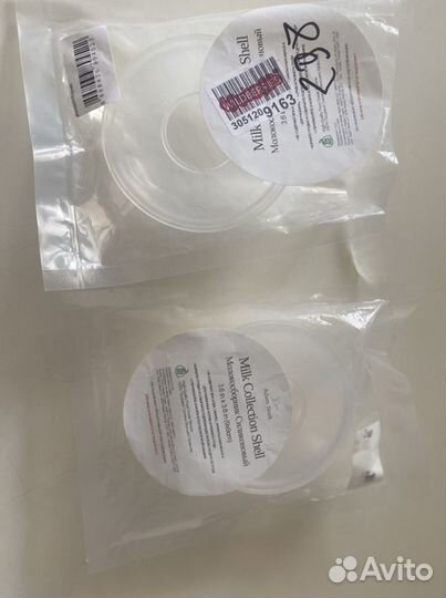 Молокосборник силиконовый