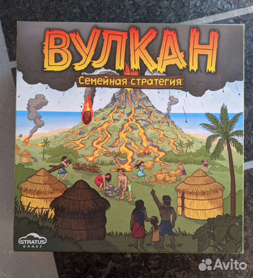 Настольная игра Вулкан