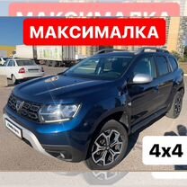 Dacia Duster 1.5 MT, 2019, 96 000 км, с пробегом, цена 1 770 000 руб.