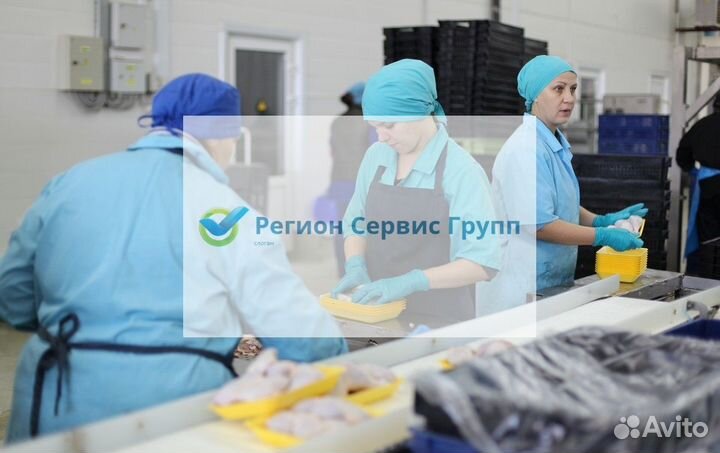 Вахта 15 дней Токаревка Разнорабочий-упаковщик/ца