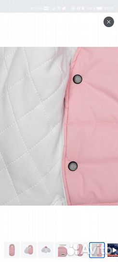 Конверт для девочки