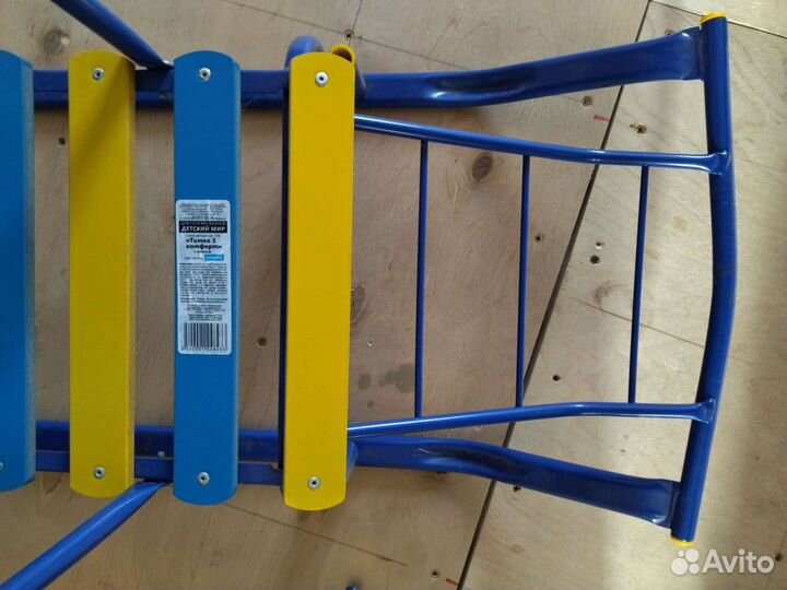 Санки детские с ручкой