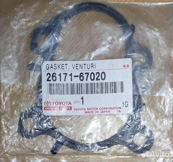 Прокладка дроссельной заслонки