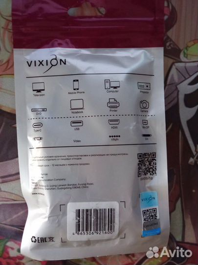 Переходник hdmi на дисплей порт