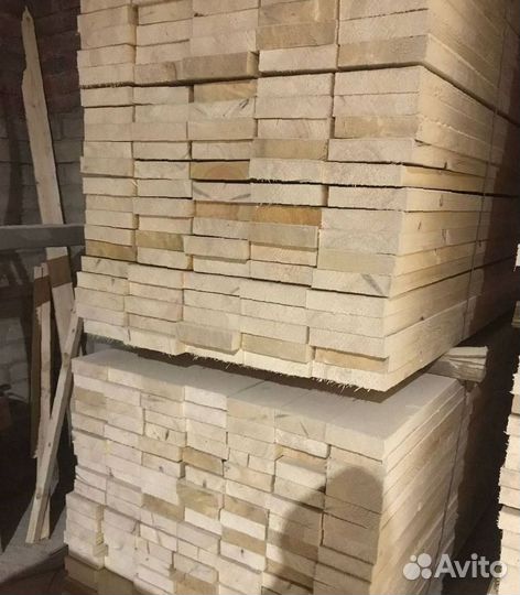 Пиломатериал, Брус, Доска