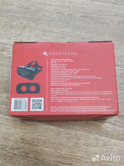 Очки виртуальной реальности Smarterra VR2 Mark2