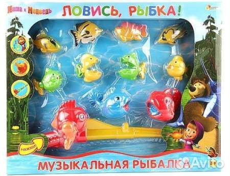 Рыбалка игра музыкальная