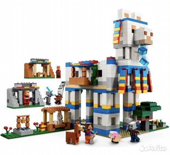 Lego minecraft 21188 liama village