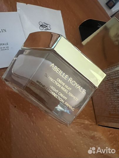 Guerlain abeille royale ночной крем 50мл