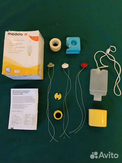 Система для кормления