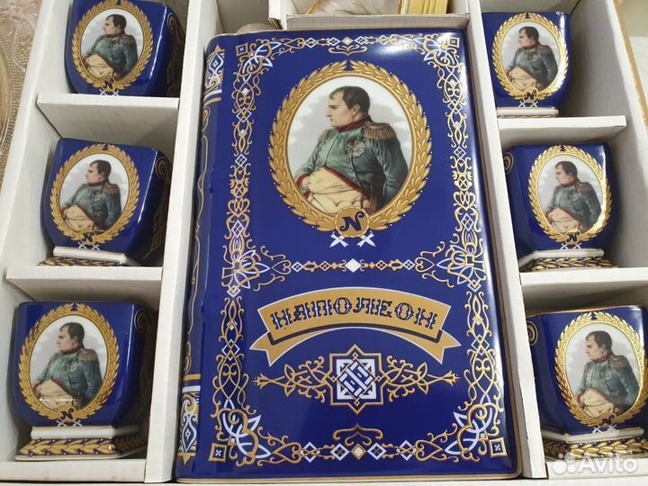 Набор коньячный 