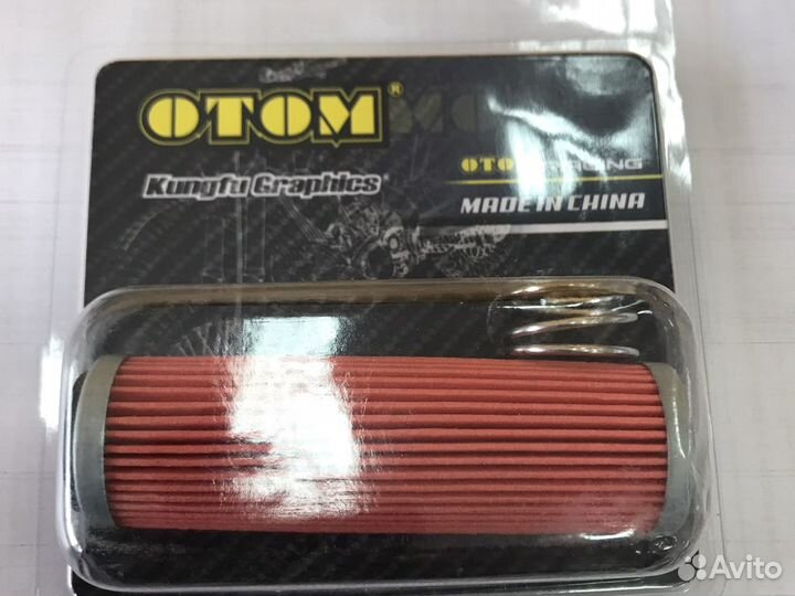 Фильтр масляный отом NC250/450