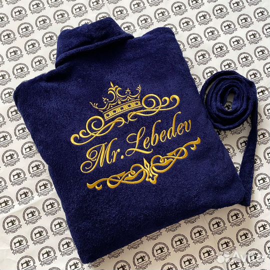 Именные халаты