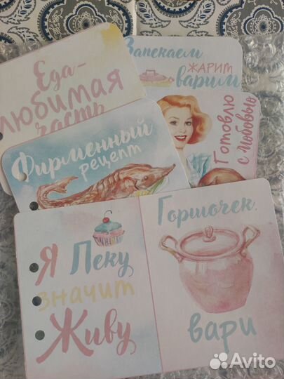 Все для скрапбукинга